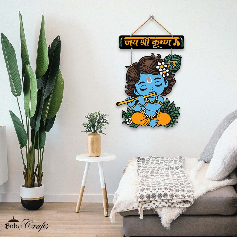 Trendy Wall Hanging Shree Krishna