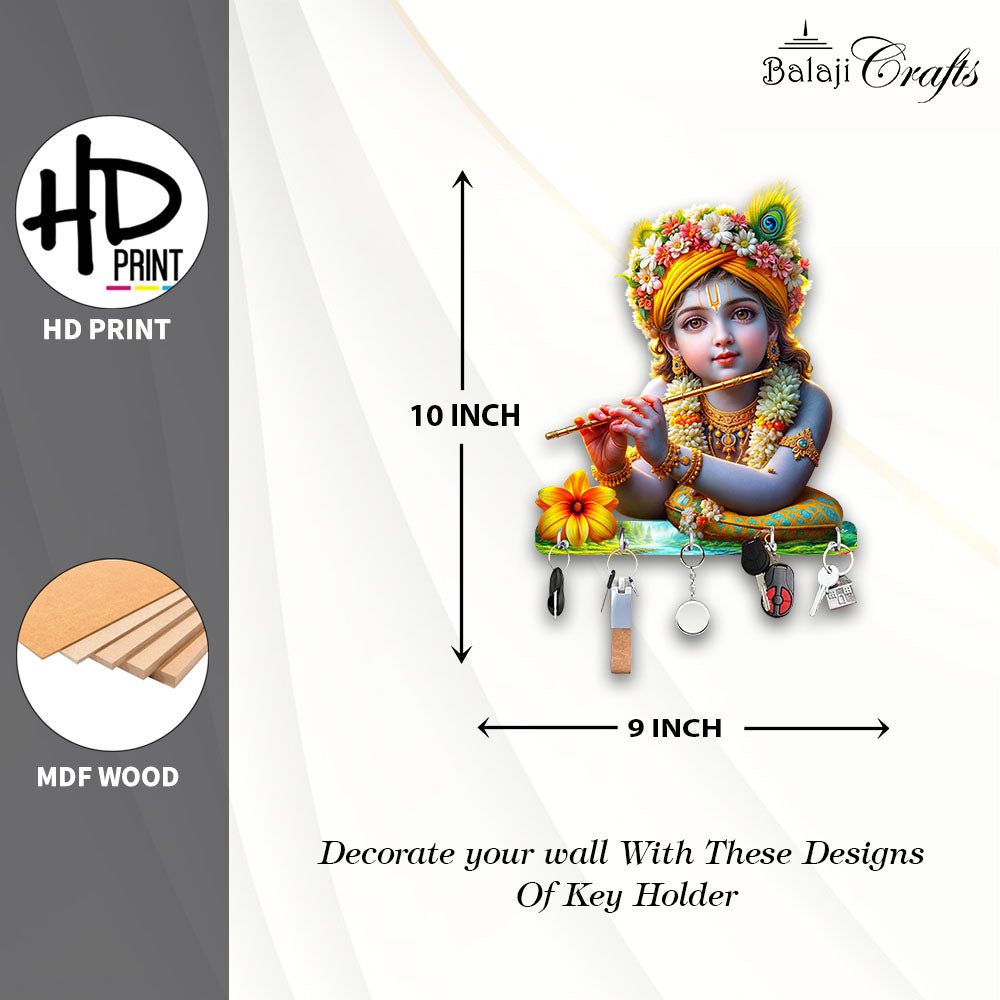 Shree Krishna Key Holder