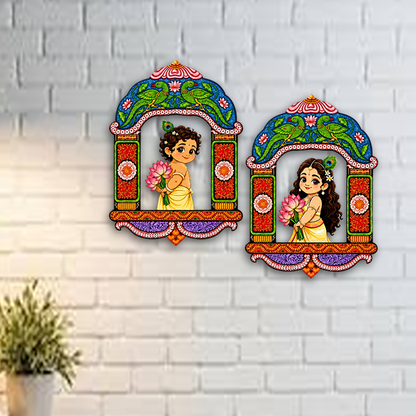 Balaji Crafts Radha Krishna MDF Wall Hanging Set | Traditional Temple Arch Design | Decorative Wall Art for Home, Living Room & Pooja Room | 11 x 8 Inch (Set of 2)