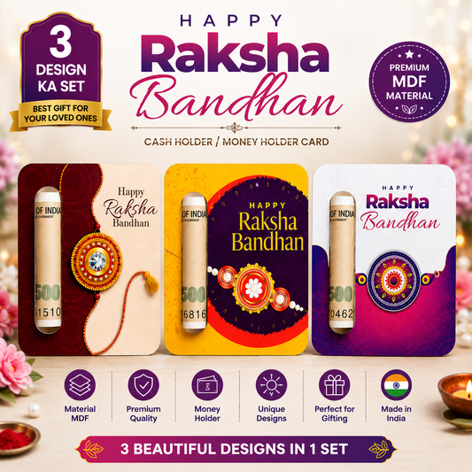 Raksha Bandhan MDF Cash Holder Card Set | Pack of 3 Premium Money Holder Cards | Rakhi Gift for Brother | Reusable Cash Envelope Holder | Made in India